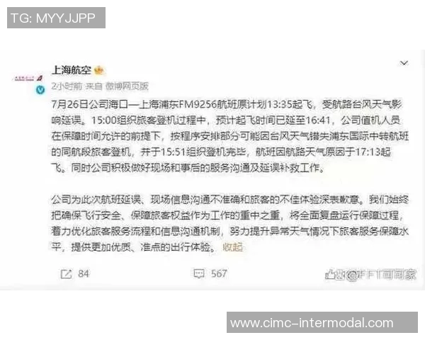 巴西足球明星因偷鸡事件引发舆论风波与公众热议 巴西足球明星因偷鸡事件引发舆论风波与公众热议