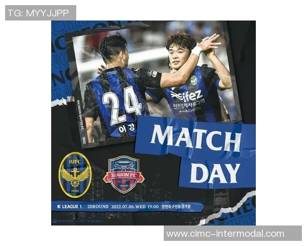 FC首尔与仁川联对决前瞻分析及比赛结果预测 FC首尔与仁川联对决前瞻分析及比赛结果预测