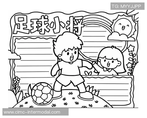 我心中的足球英雄他是如何影响我的生活与梦想的 我心中的足球英雄他是如何影响我的生活与梦想的