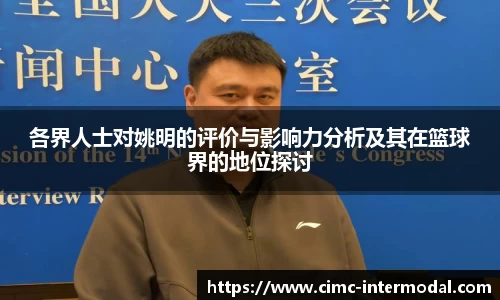 金年会jinnianhui