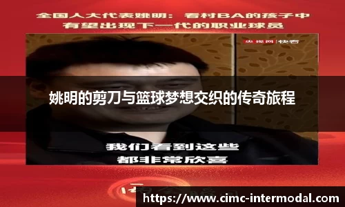 金年会体育