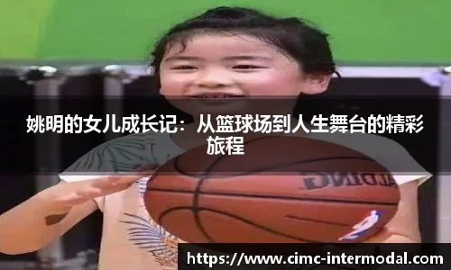 金年会