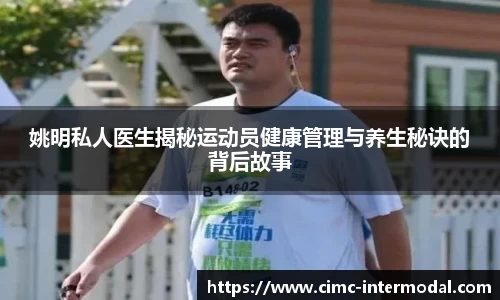 金年会体育