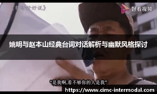 金年会体育