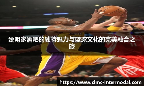 金年会jinnianhui