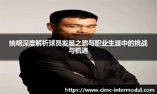 金年会体育