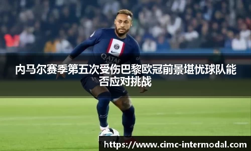金年会