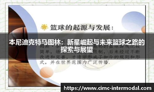 金年会jinnianhui