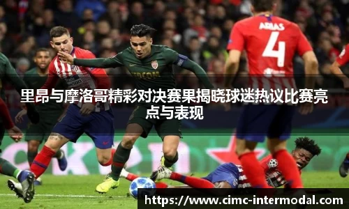 金年会体育