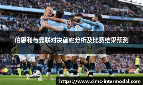 金年会金字招牌诚信至上