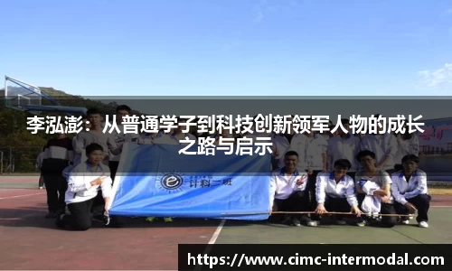 金年会