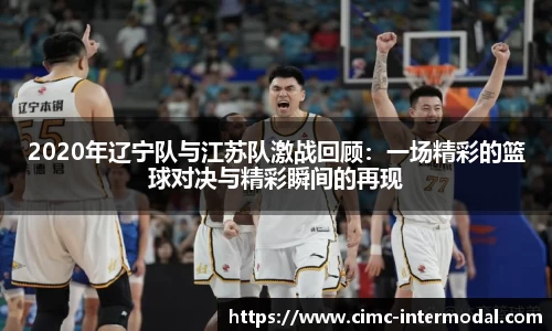 金年会金字招牌诚信至上