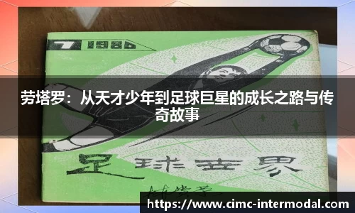金年会