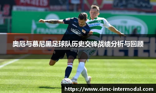 金年会金字招牌诚信至上