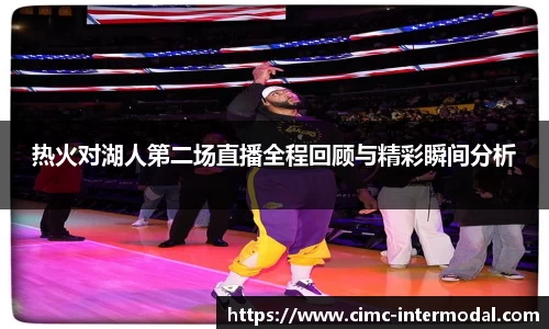 金年会jinnianhui