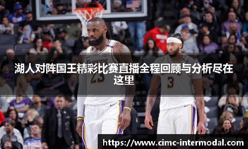 金年会体育