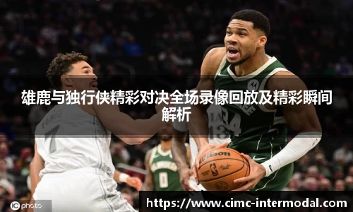 金年会金字招牌诚信至上